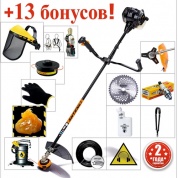 Бензокоса (триммер) Shtenli Demon Black Pro 4500 (4,5 кВт, легкий пуск) + 13 подарков!)