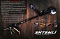 Бензокоса (триммер, мотокоса) Shtenli Demon Black Pro S 4500 (4,5 кВт с антивибрационной системой)