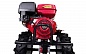 Культиватор бензиновый FERMER FM-1311MX (13.0 л.с., шир. 115 см, колесо 6.50-12, без ВОМ, передач 2+1)