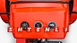 Минитрактор Shtenli T-180 18 л.с