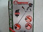 Бензокоса (триммер) Demon RQ580 (3.8 кВт) + 9 Подарков!