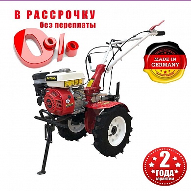 Культиватор SHTENLI 8000 EXPERT 7,0 лс