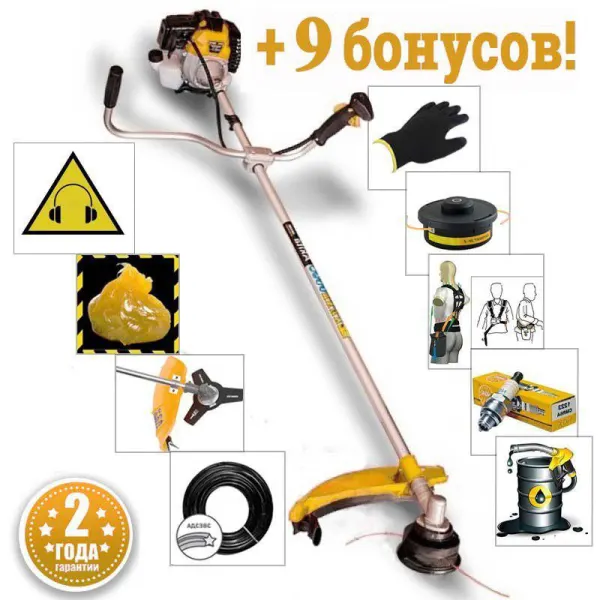 Бензокоса (мотокоса, триммер) Profi 1450 (1.45 кВт)