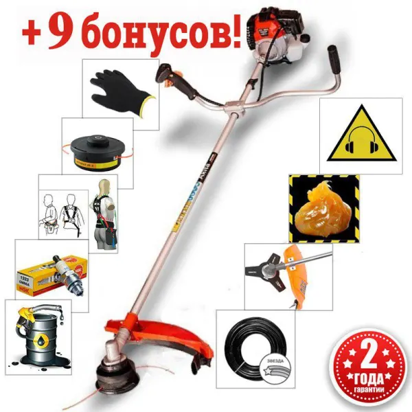 Бензокоса (мотокоса, триммер) Shtenli MS 2150 (2,15 кВт)