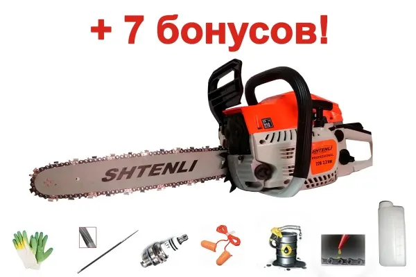 Бензопила Shtenli 400 4 кВт