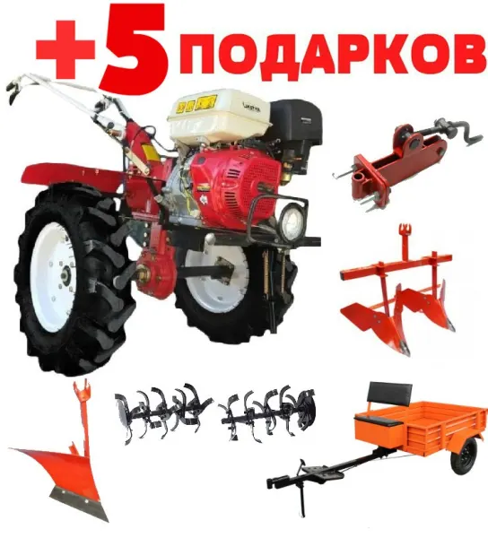Мотоблок Shtenli 1900 Pro Series 18 л.с с ВОМ (ПОНИЖЕННАЯ ПЕРЕДАЧА 3+1) С дифференциалами + Прицеп ТМ - 1300